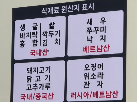 홍경관 이미지