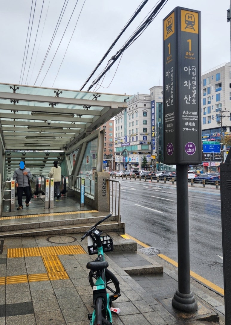 프레시크레딧 이미지