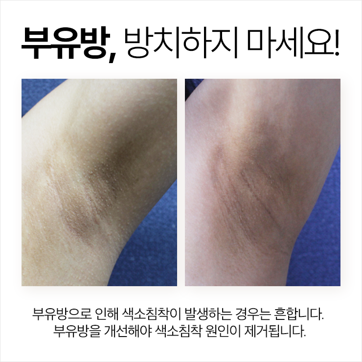 세진환경 이미지