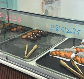 돗꽈비 이미지