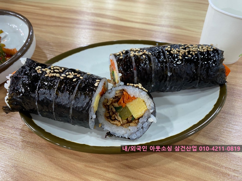 맛좋은멸치국수 이미지