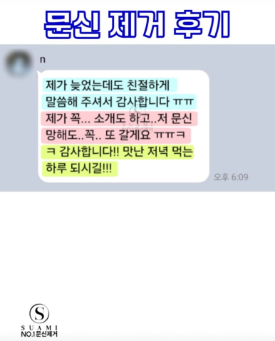 브라운아이의원 이미지