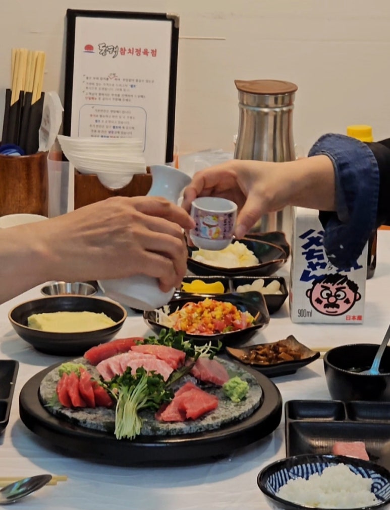 동해정육점 이미지