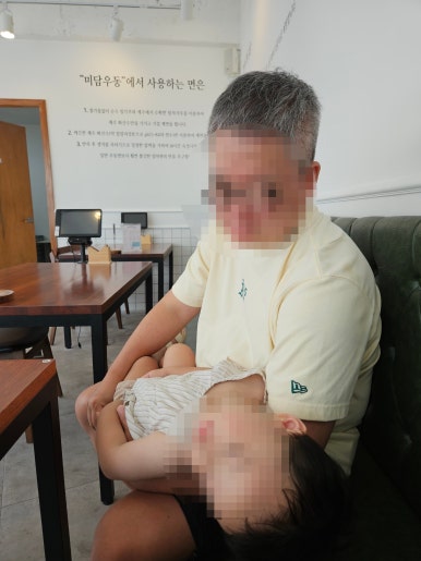 미담칠성골 이미지