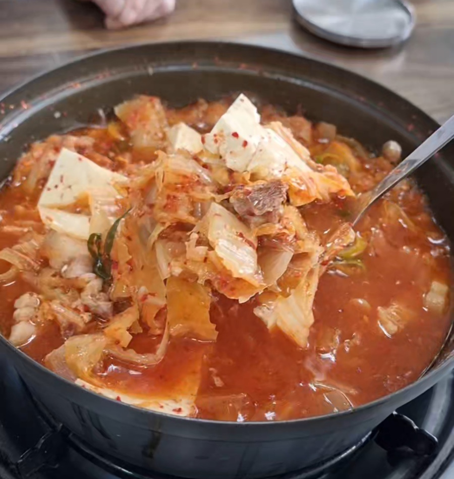 써니네김치 이미지