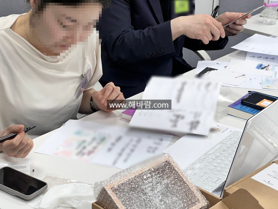 비전커뮤니케이션 이미지