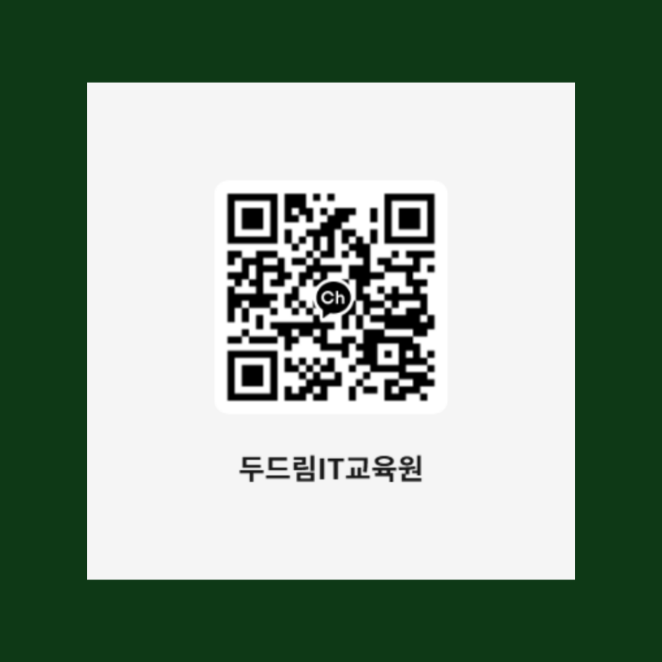 성남컴퓨터 이미지