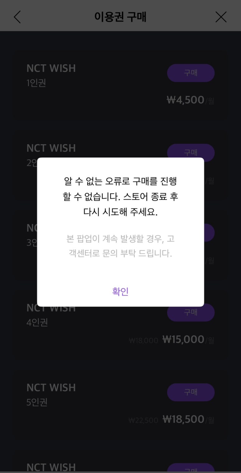 오륜문구 이미지
