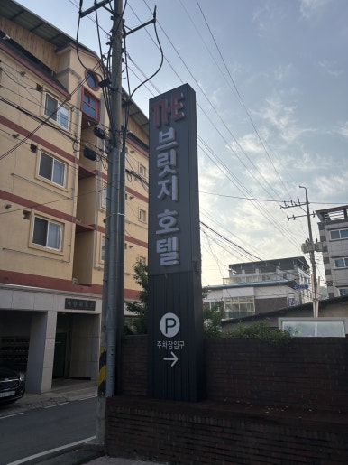 더브릿지더나인컴퍼니 이미지