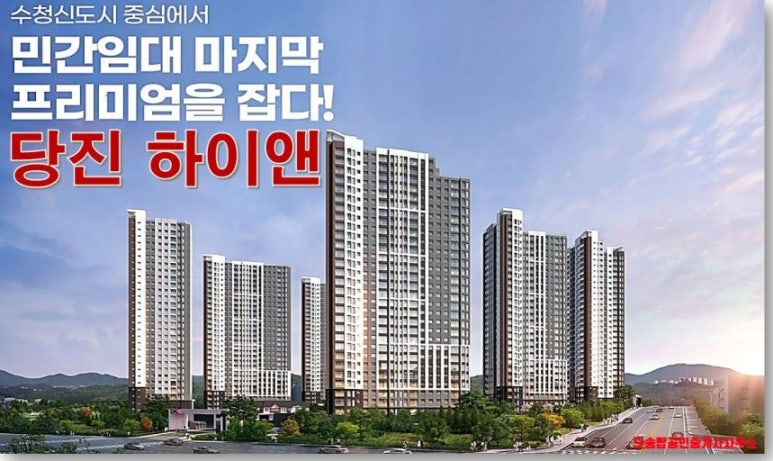 하이이앤씨 이미지