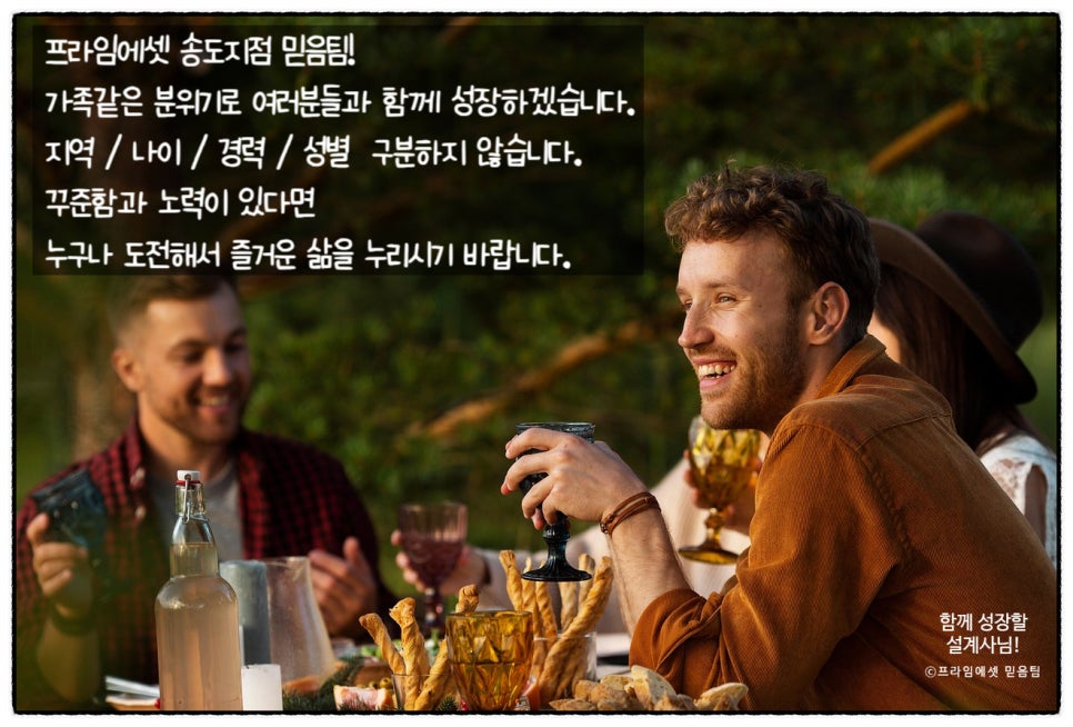 송도에셋 이미지