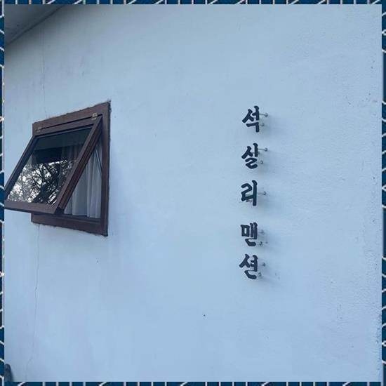 싸인플래닛 이미지