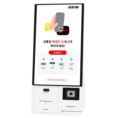 한비유통 이미지
