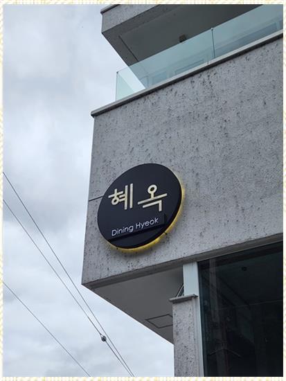 엠쓰리 이미지