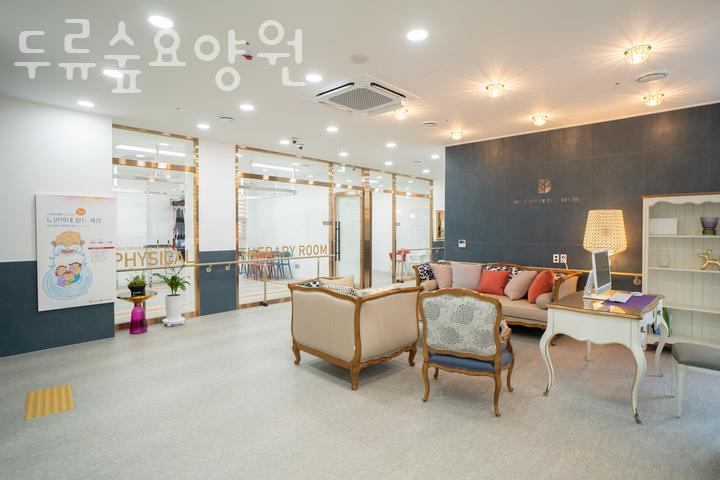 두류숲요양원 이미지