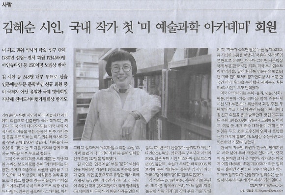 나라아카데미 이미지