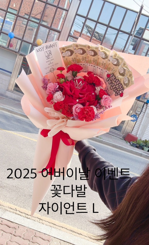 주니캔들본사 이미지