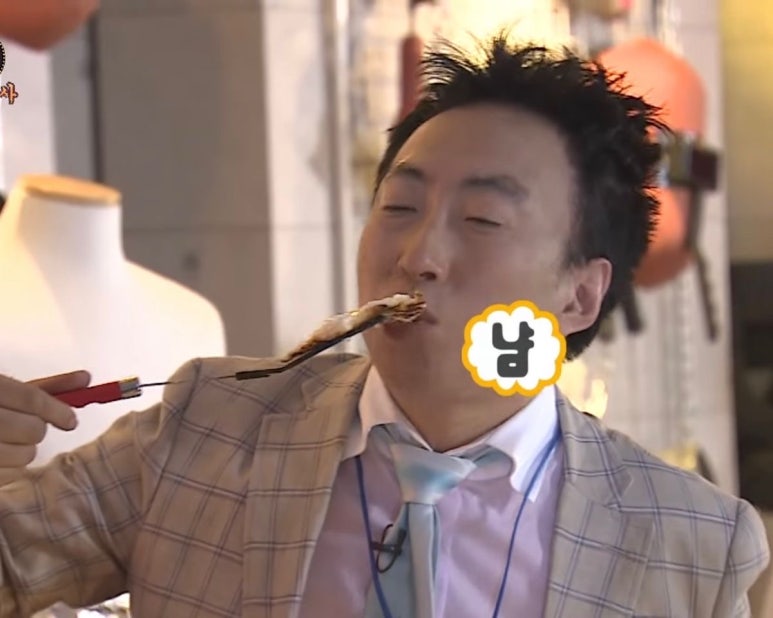 이팔사팔 이미지