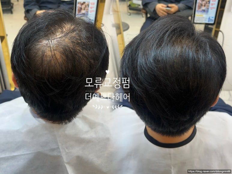 더예쁘다 이미지