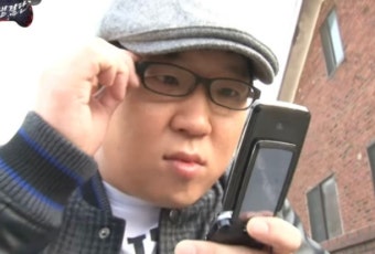 향만성 이미지