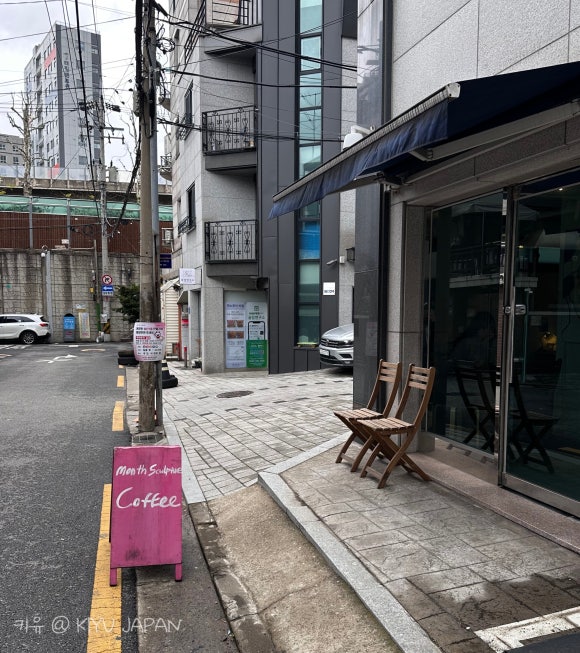 먼스스컬프쳐 이미지