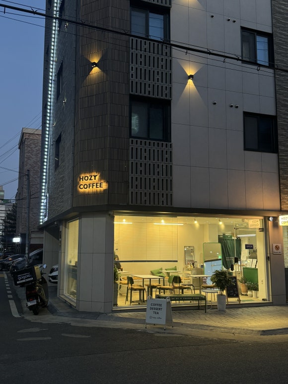 호지커피(hozy coffee) 이미지