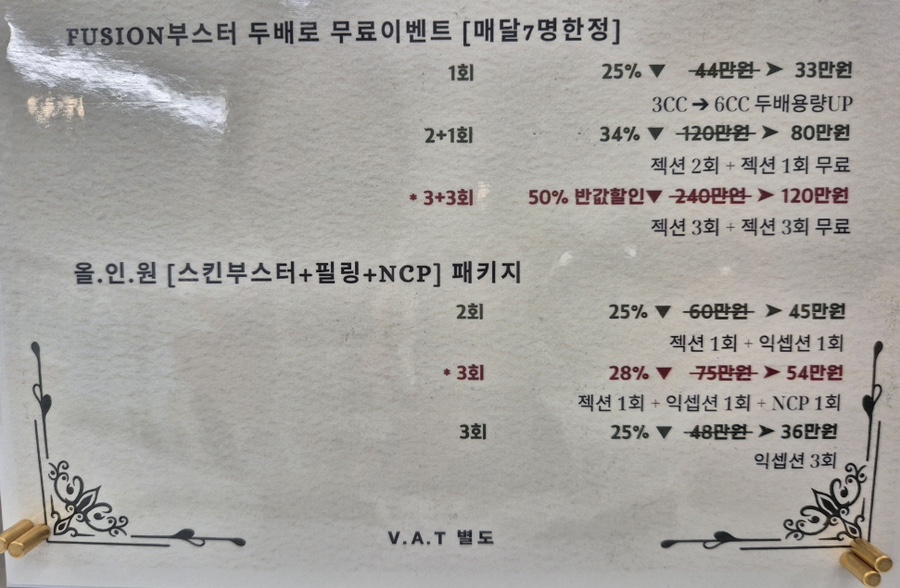 디자인케어랩 이미지