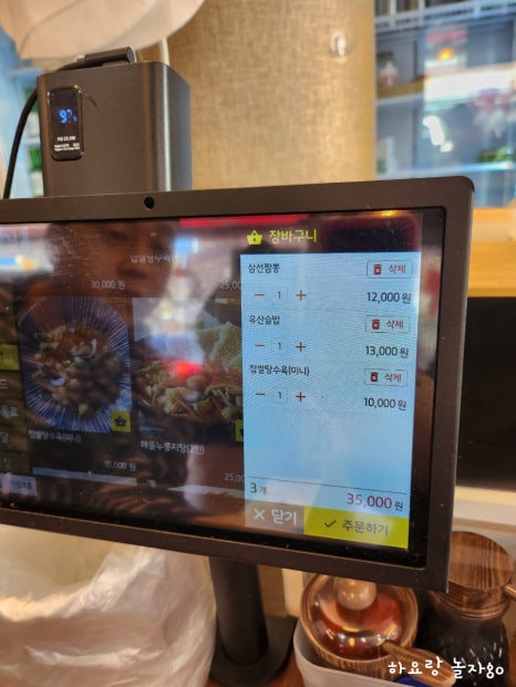 대발관 이미지