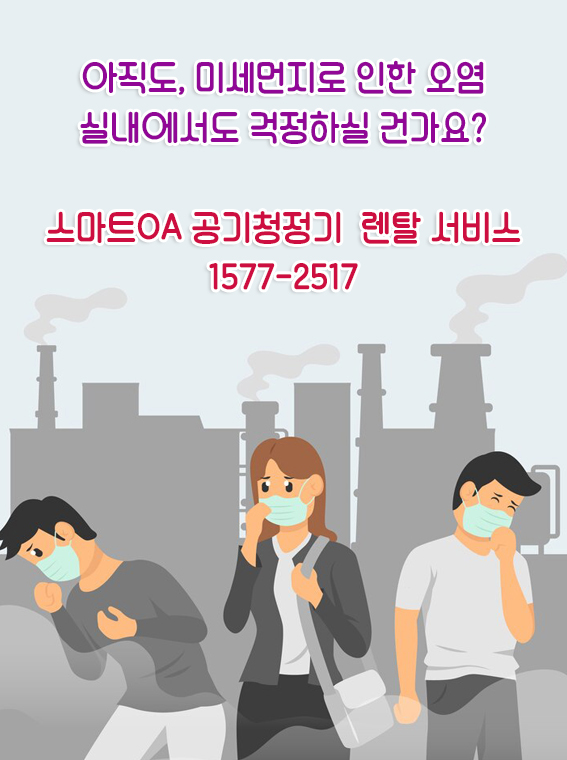 한결오에이 이미지
