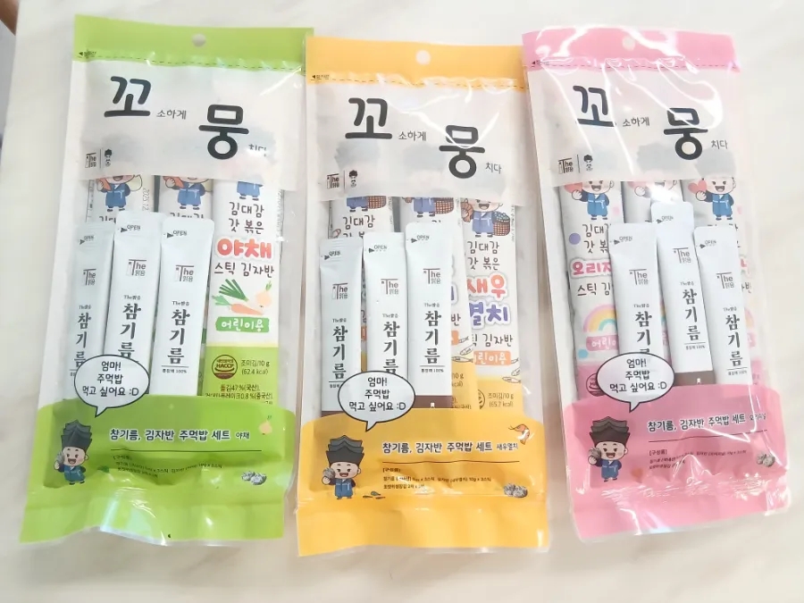 더맑음 이미지