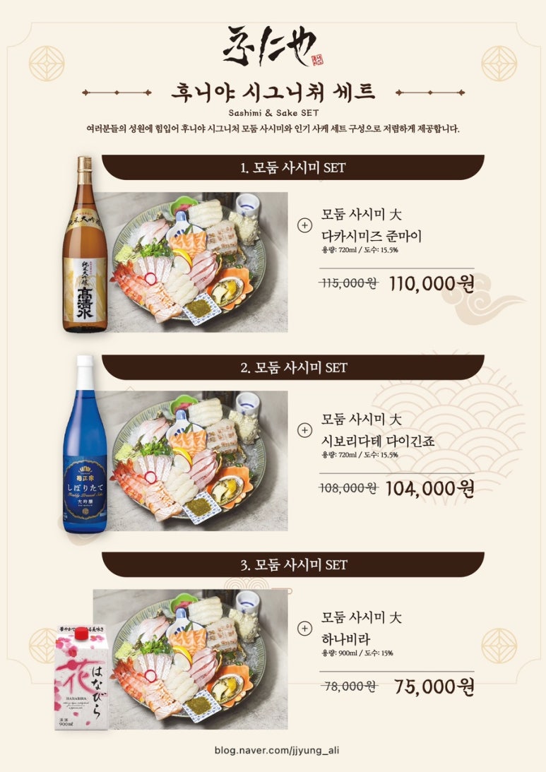 후니모바일 이미지