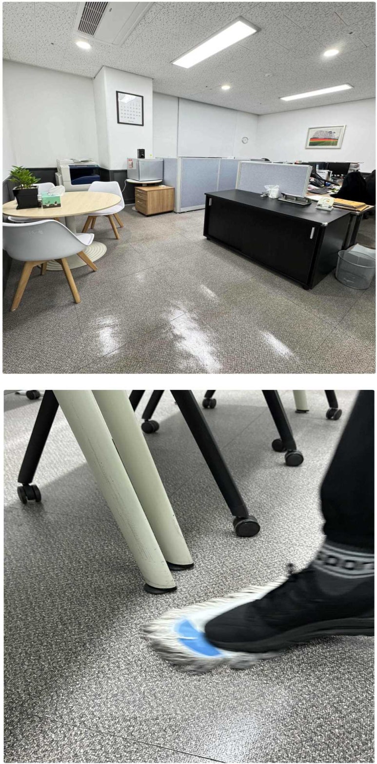 쓰윽싹 이미지