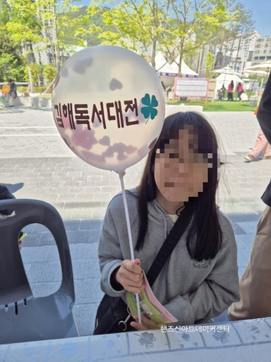 미니북키 이미지