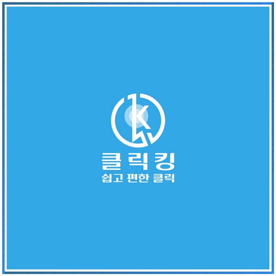 팔선 이미지