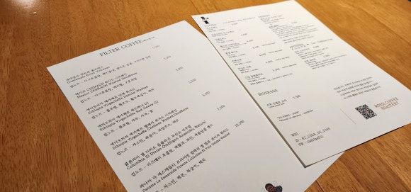 모씨커피로스터리 이미지