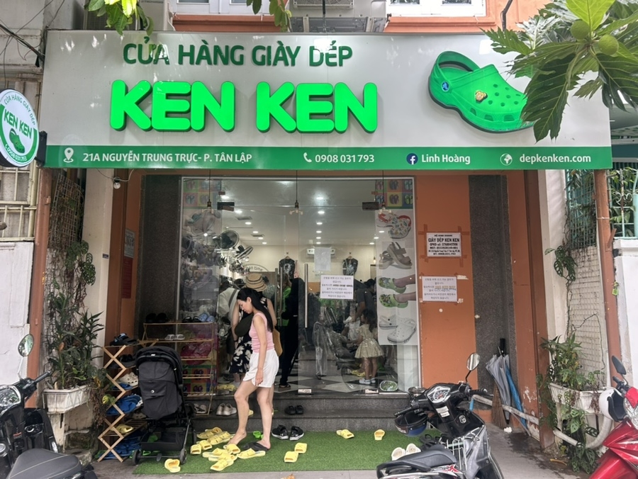 모나샵 이미지