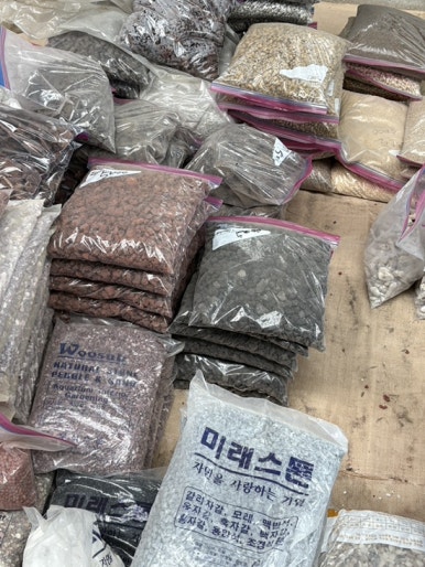 미준토기 이미지