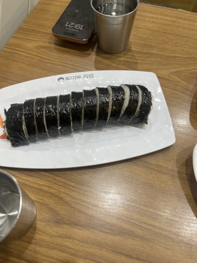 동주김밥 이미지