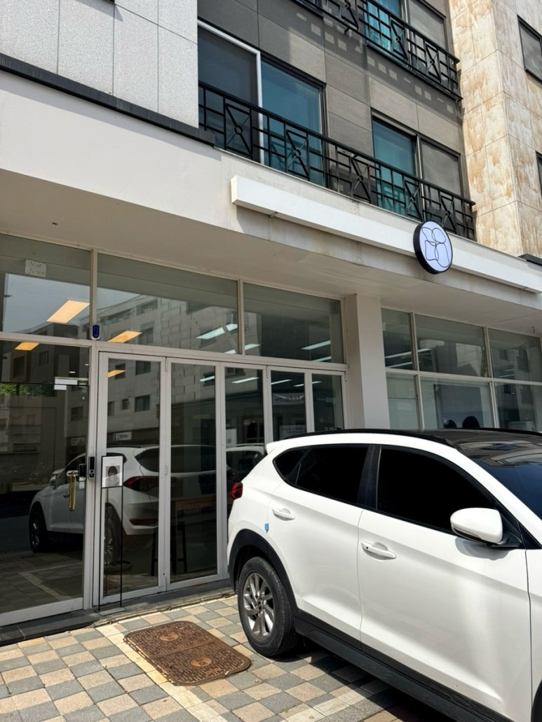 헤르만헤어 별내점 이미지