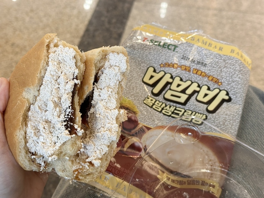 호밀호두미금역 이미지