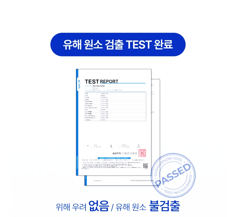 시원크린 이미지