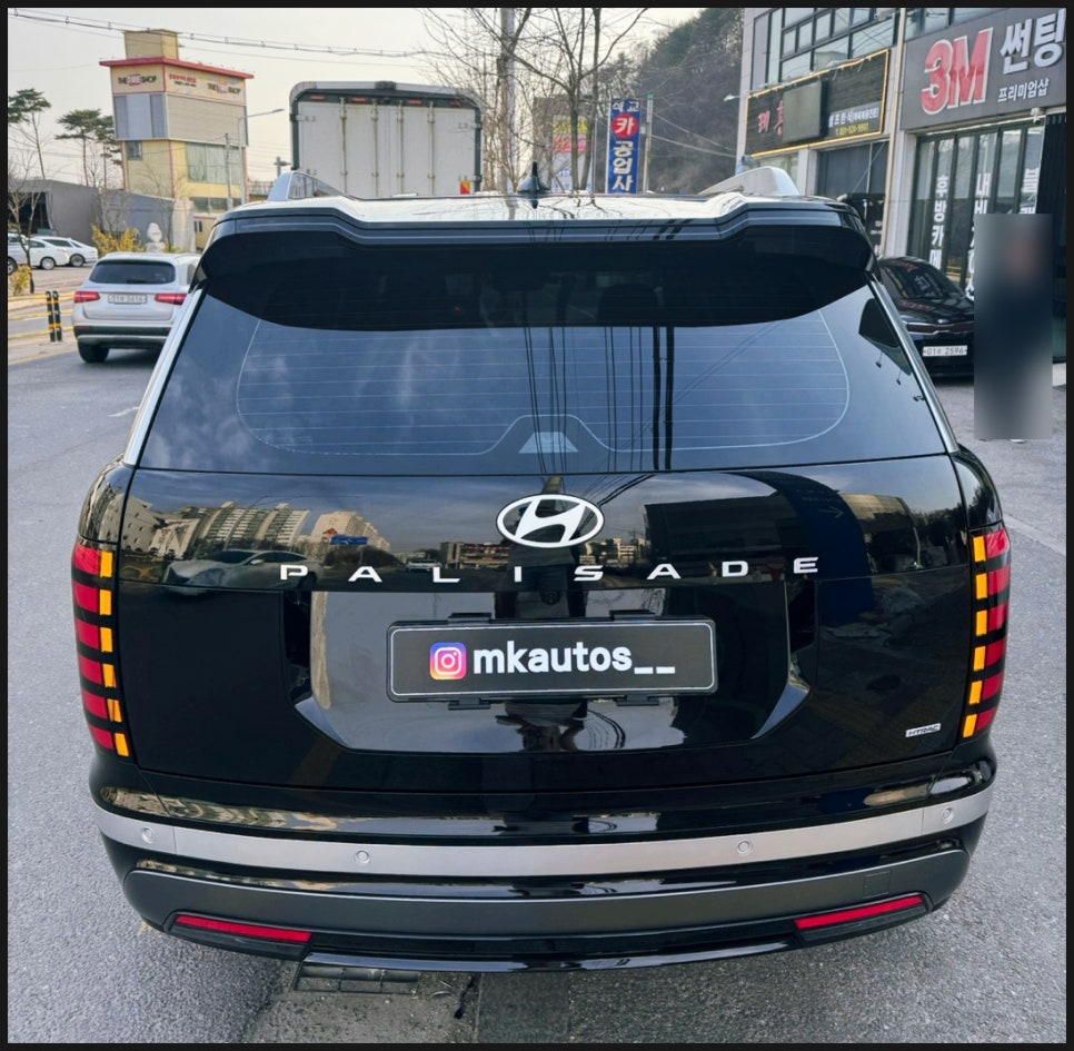 엠케이틴팅 이미지