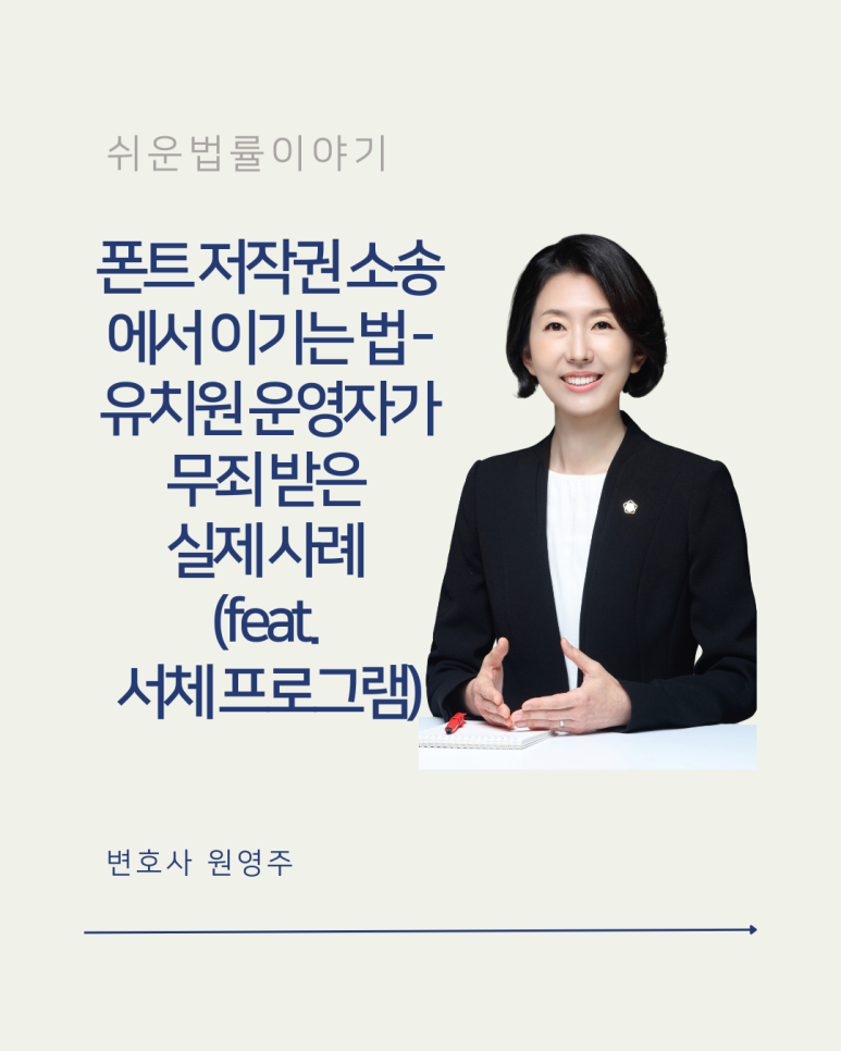 주식회사 윤디자인 이미지