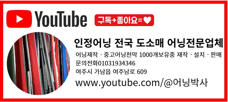 인정이네 이미지