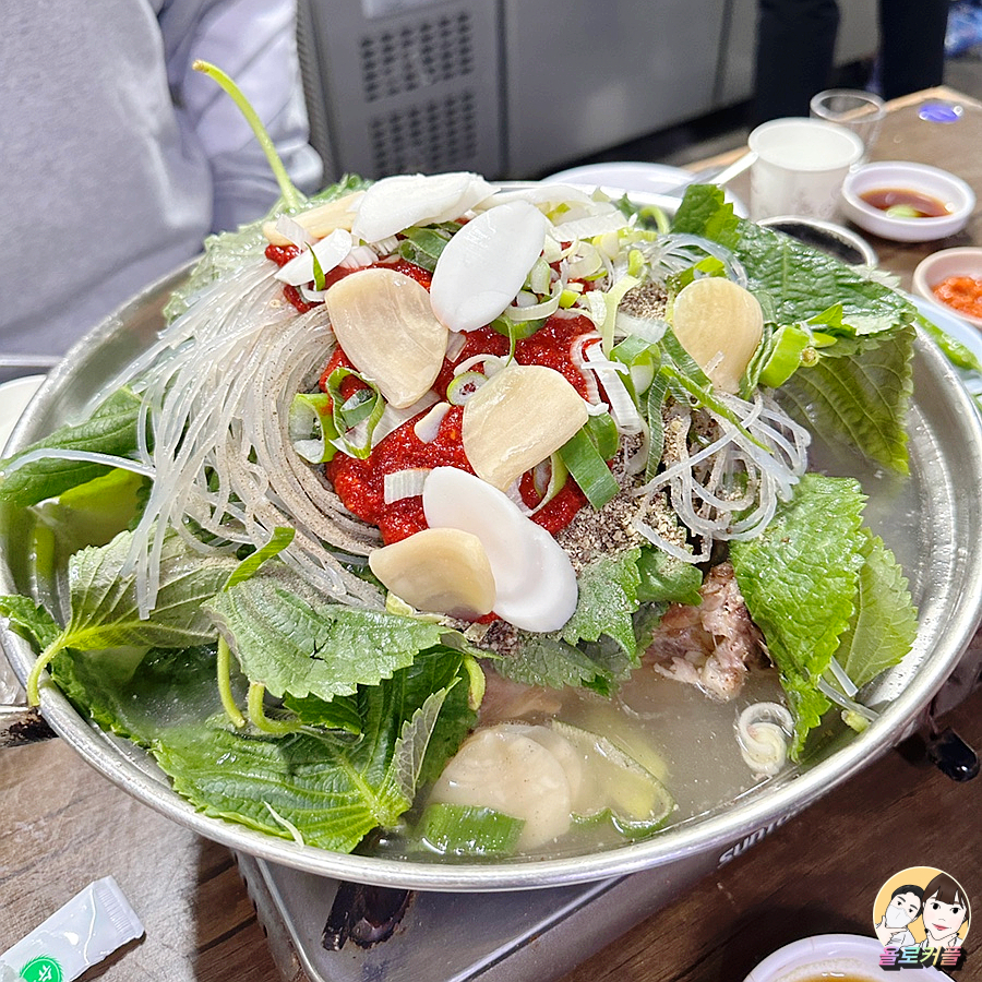 황해옥 이미지
