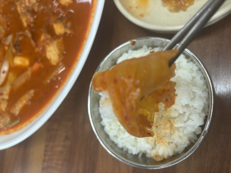 금가찜닭 이미지