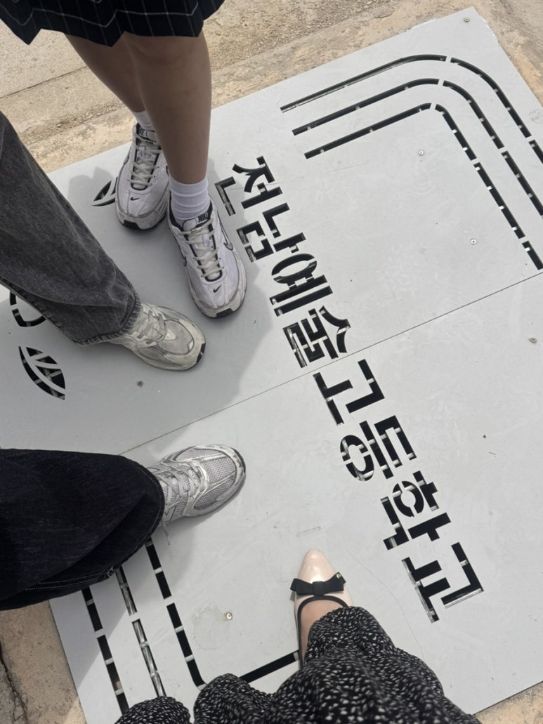영재음악학원 이미지
