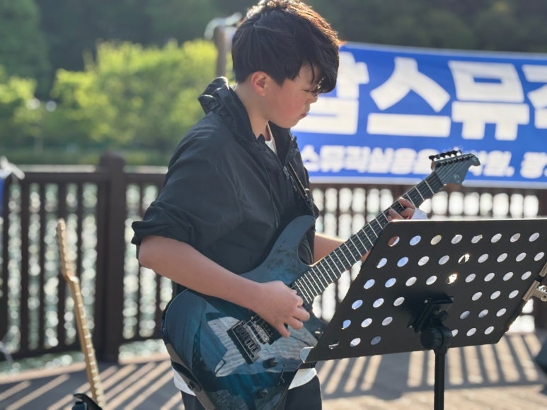 함스뮤직실용음악학원 이미지