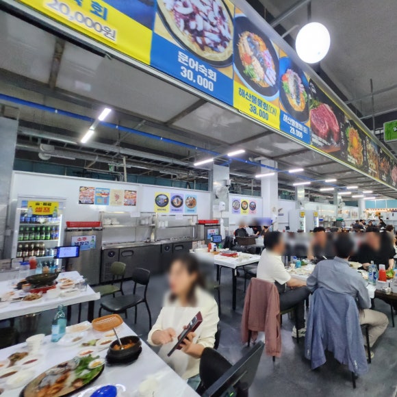 울산회시장 이미지