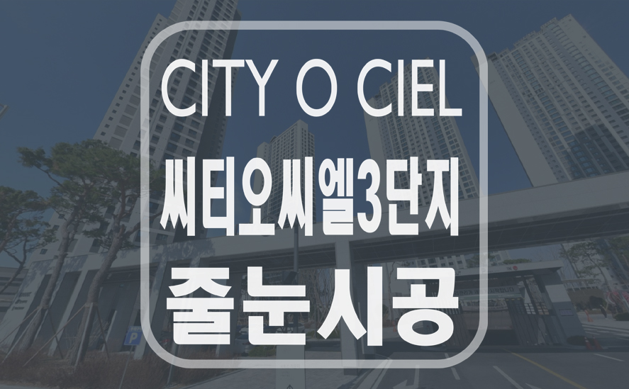 예스맨크린하우스 이미지